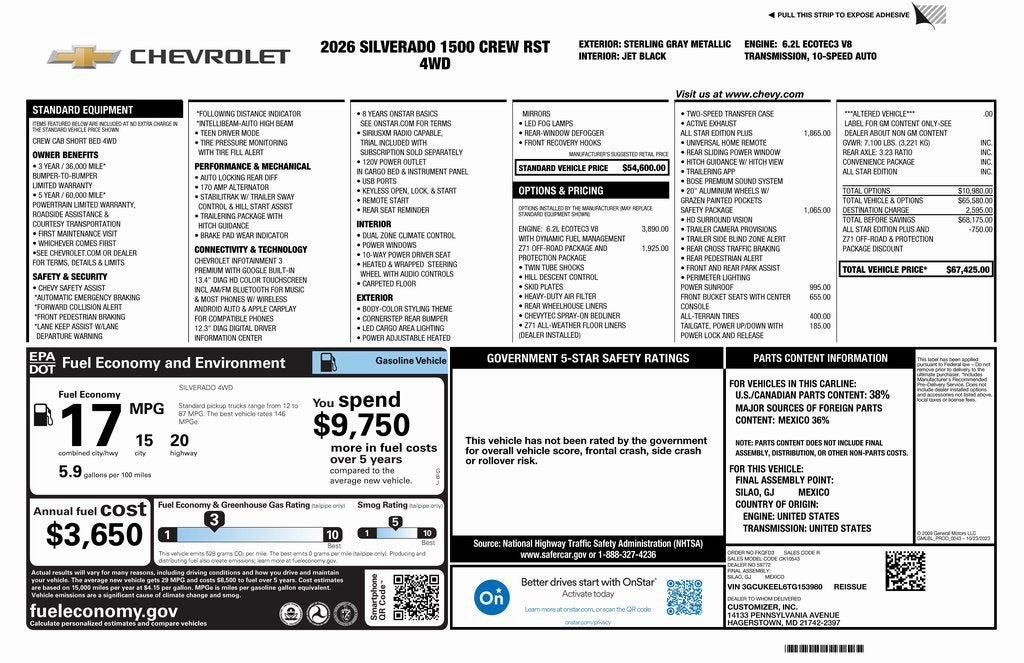2026 Chevrolet Silverado 1500 — detail view